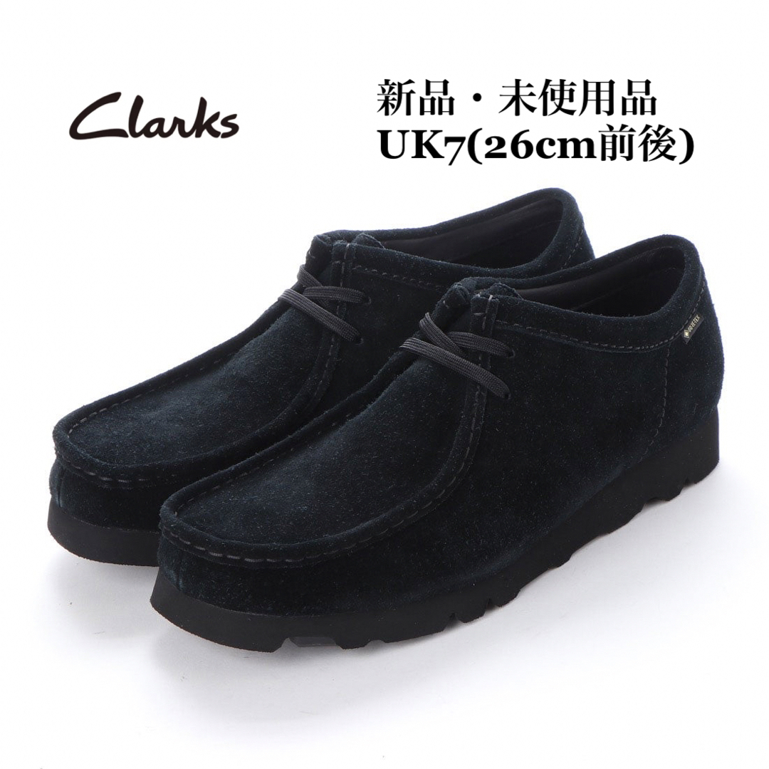 Clarks クラークス ワラビー ゴアテックス ブラックスエードベトナムクラークス品番