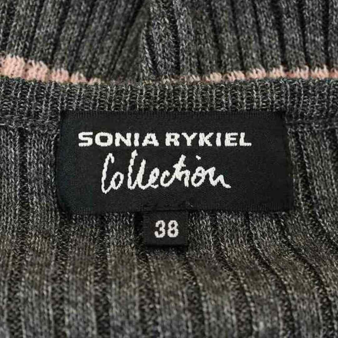 SONIA RYKIEL(ソニアリキエル)のソニアリキエル コレクション ニットボーダーフレンチスリーブワンピース ミモレ丈 レディースのワンピース(ロングワンピース/マキシワンピース)の商品写真