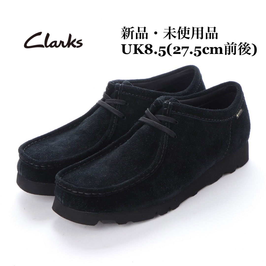 Clarks - Clarks クラークス ワラビー ゴアテックス ブラックスエード