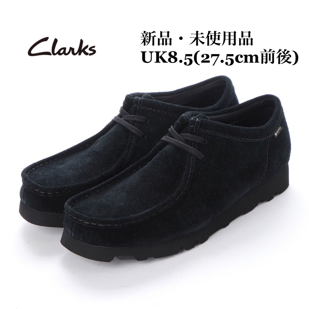 スエード原産国Clarks クラークス ワラビー ゴアテックス ブラックスエード