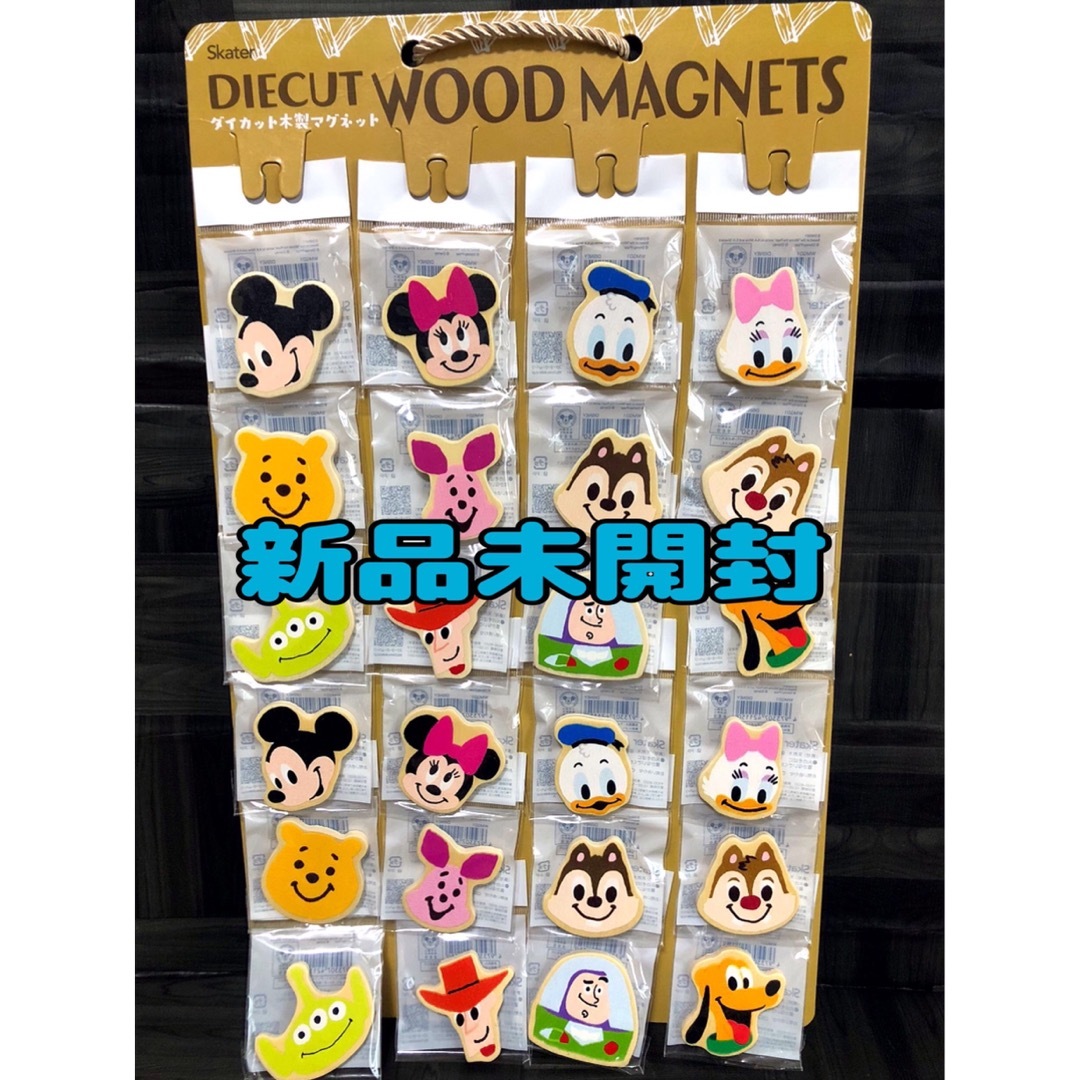 Disney(ディズニー)の【新品】ディズニー Disney ダイカット 木製マグネット 磁石 24個  エンタメ/ホビーのおもちゃ/ぬいぐるみ(キャラクターグッズ)の商品写真