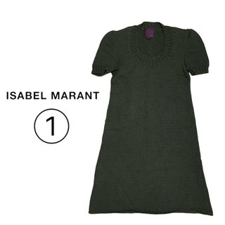 イザベルマラン(Isabel Marant)のISABEL MALANT イザベルマラン ウール100% ニット ワンピース(ミニワンピース)