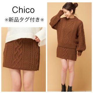 フーズフーチコ(who's who Chico)の新品タグ付き♡チコ　スカート(ミニスカート)