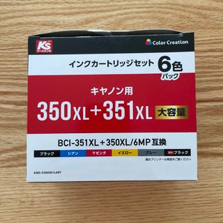 キャノン用　インクカートリッジセット　6色パック(PC周辺機器)