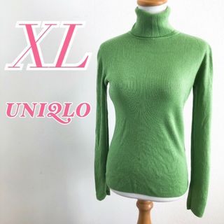 ユニクロ(UNIQLO)のUNIQLO　ユニクロ　長袖リブニット セーター タートルネック(ニット/セーター)