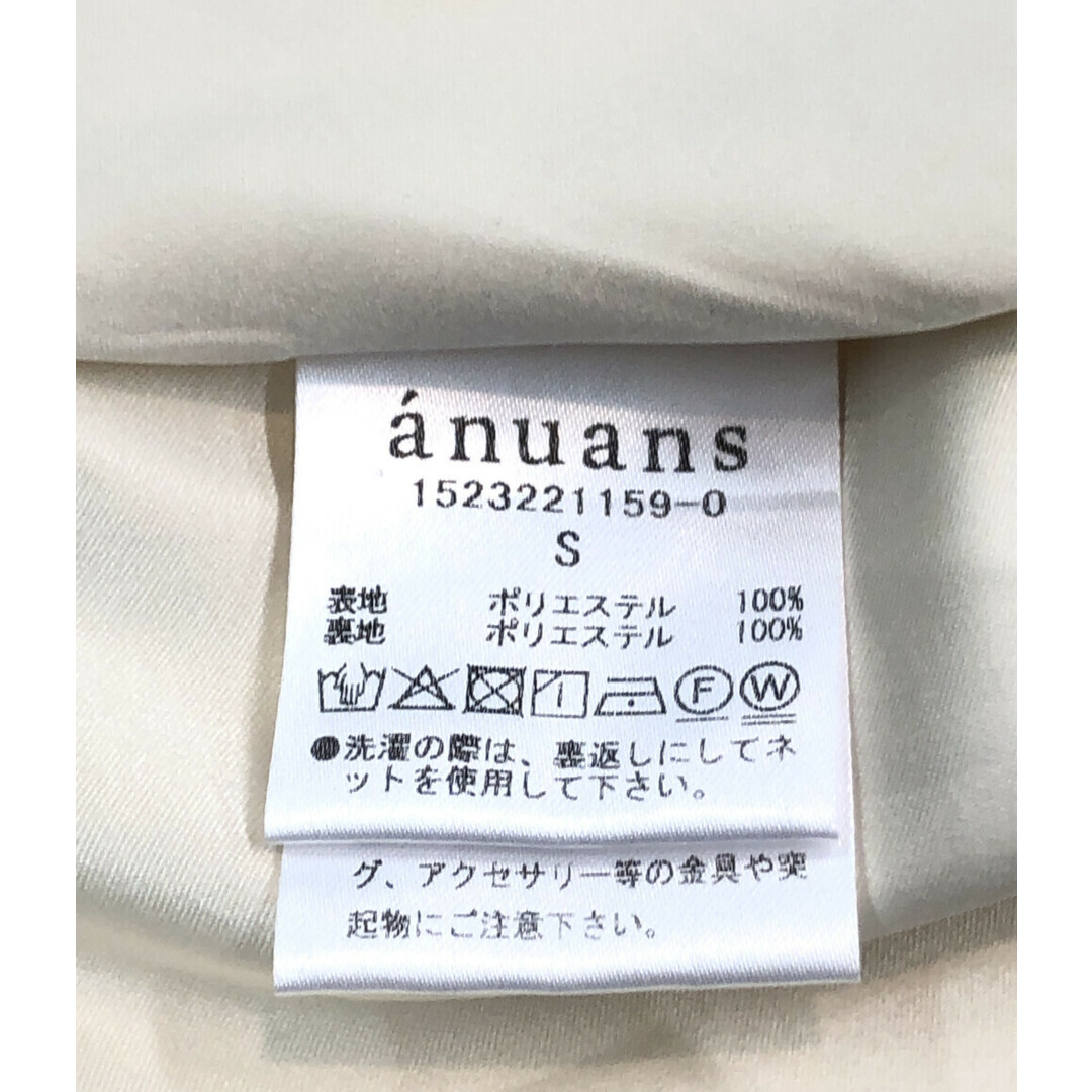 anuans チンツサテンサイドギャザーハイウエストスカート