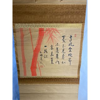 楓葉(絵画/タペストリー)