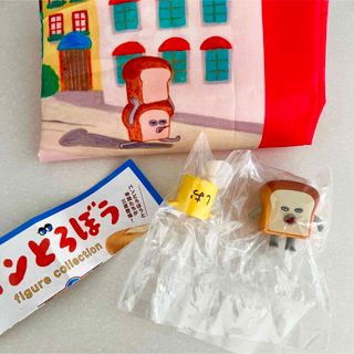 3日間限定値下げ！パンどろぼう　第三弾　限定バッグのおまけつき！(その他)