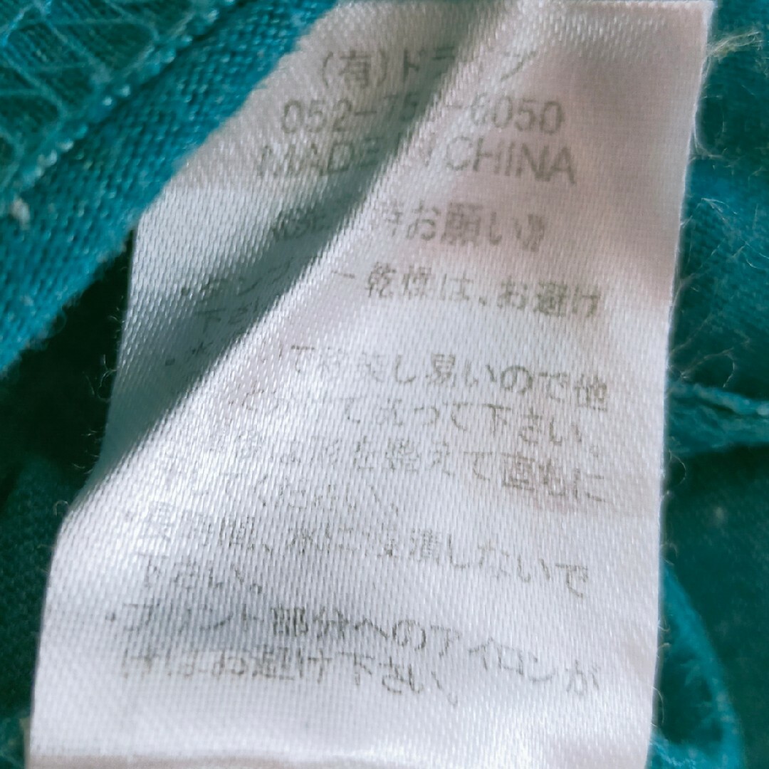 長袖ロンT 110  セット キッズ/ベビー/マタニティのキッズ服男の子用(90cm~)(Tシャツ/カットソー)の商品写真