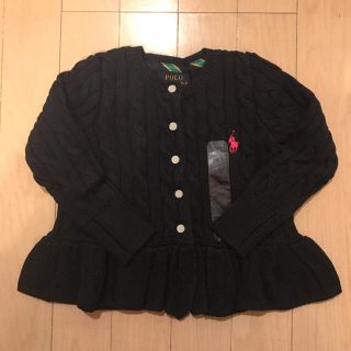 ラルフローレン(Ralph Lauren)の★新品★ラルフローレン★ニット★カーディガン★2T★80〜90(ニット/セーター)