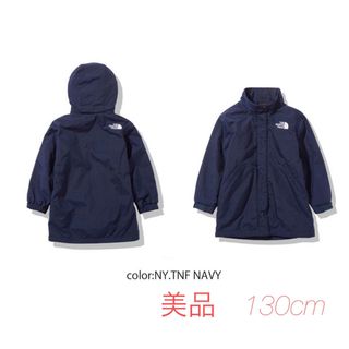 ザノースフェイス(THE NORTH FACE)のザノースフェイス　ガールズコンパクトノマドコート　130(ジャケット/上着)