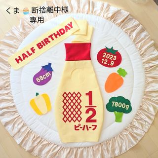 8ページ目 - コスチュームの通販 10,000点以上(エンタメ/ホビー