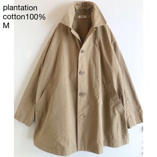 プランテーションPlantation 羽織り コート M ブラウン