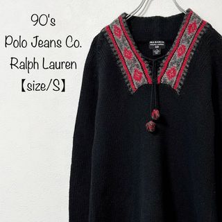 ポロラルフローレン グレー ニット/セーター(レディース)の通販 200点