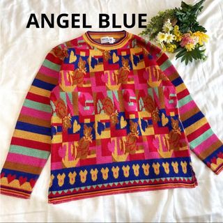 エンジェルブルー(angelblue)の美品　希少　ANGEL BLUE セーター(ニット/セーター)