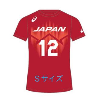 アシックス(asics)の髙橋藍選手　応援Tシャツ(スポーツ選手)