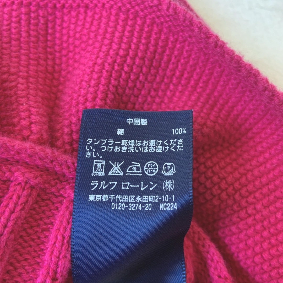 Ralph Lauren(ラルフローレン)のラルフローレン★カーディガン★ピンク★85 キッズ/ベビー/マタニティのベビー服(~85cm)(カーディガン/ボレロ)の商品写真