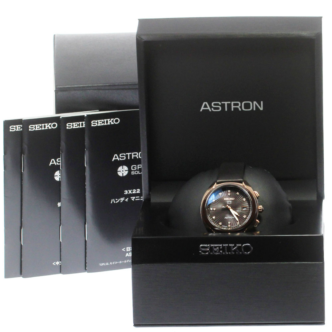 アストロン ASTRON セイコー SEIKO STXD004 正規品