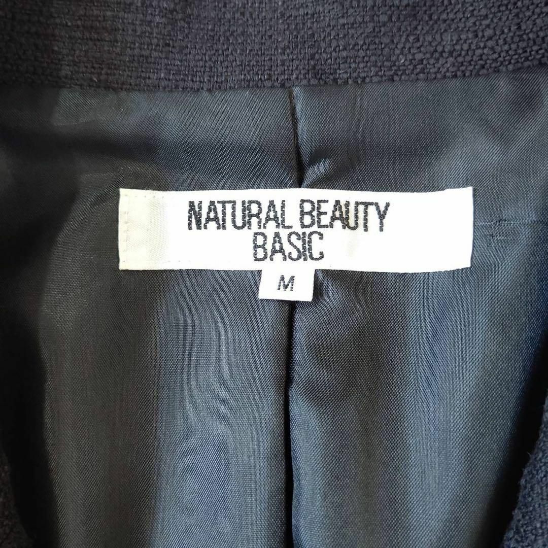 NATURAL BEAUTY BASIC(ナチュラルビューティーベーシック)の美品＊ナチュラルビューティーベーシック ツイードワンピーススーツ M ブラック レディースのフォーマル/ドレス(スーツ)の商品写真