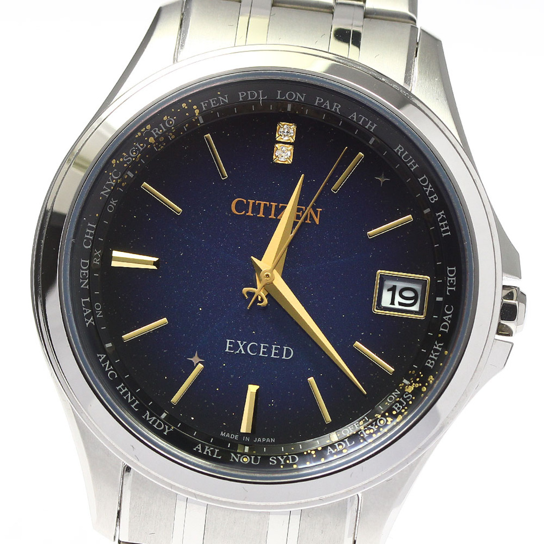 ソーラー電波RefNoシチズン CITIZEN H149-T027466 CB1080-61L エクシード エコドライブ デイト ソーラー電波 メンズ 美品 箱・保証書付き_780287