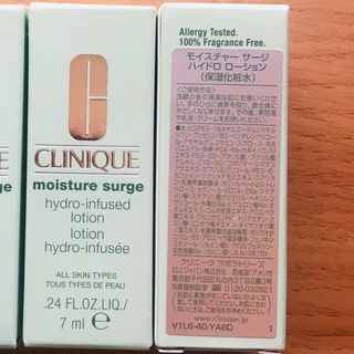 クリニーク(CLINIQUE)のクリニーク モイスチャー サージ ハイドロ ローション(化粧水/ローション)