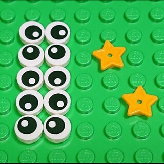 レゴ(Lego)の【新品】LEGO 目玉《Ａ1》レゴ ブロック アイテム(知育玩具)