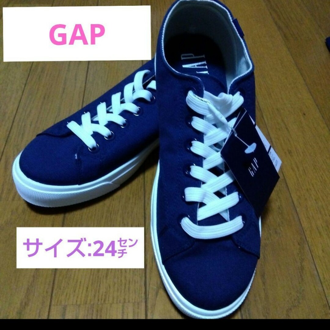 GAP(ギャップ)の最終値下げ❗【GAP】スニーカー/24センチ レディースの靴/シューズ(スニーカー)の商品写真