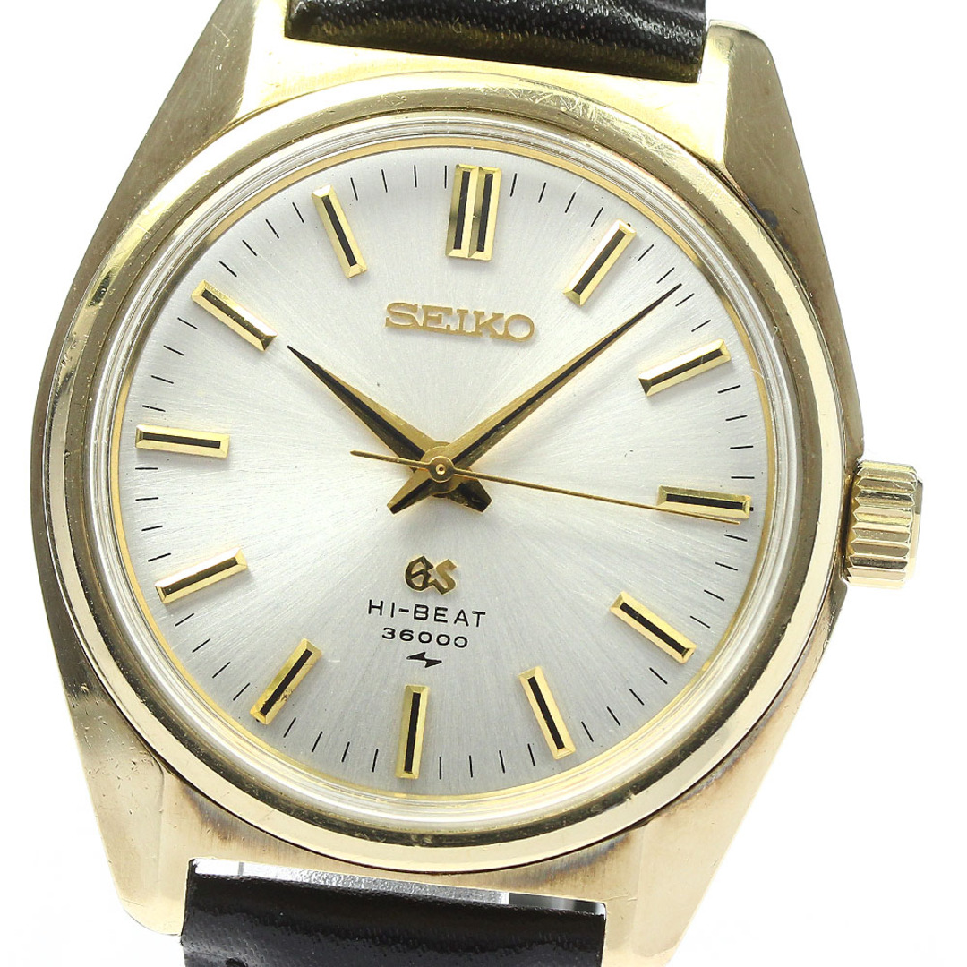 セイコー SEIKO 4520-8000 グランドセイコー ハイビート 手巻き メンズ _778090