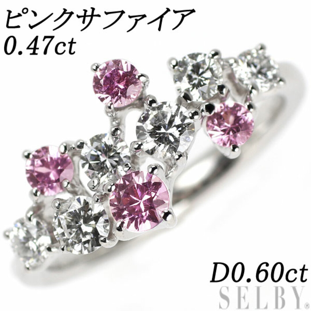 *指輪 K18WG ピンク サファイヤ ダイヤモンド ジュエリー リング