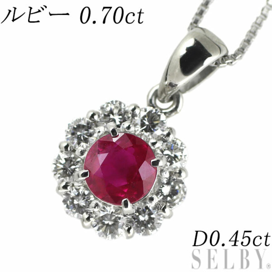 Pt900/ Pt850 ルビー ダイヤモンド ペンダントネックレス 0.70ct D0.45ct