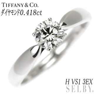 Tiffany トゥルーバンド5P pt950 8号♡指輪♡ダイヤモンド