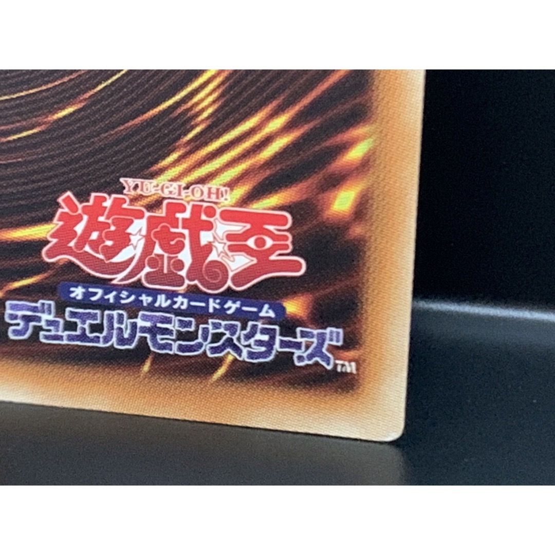 遊戯王 I:Pマスカレーナ 20th シークレット CHIM-JP049 三つ目