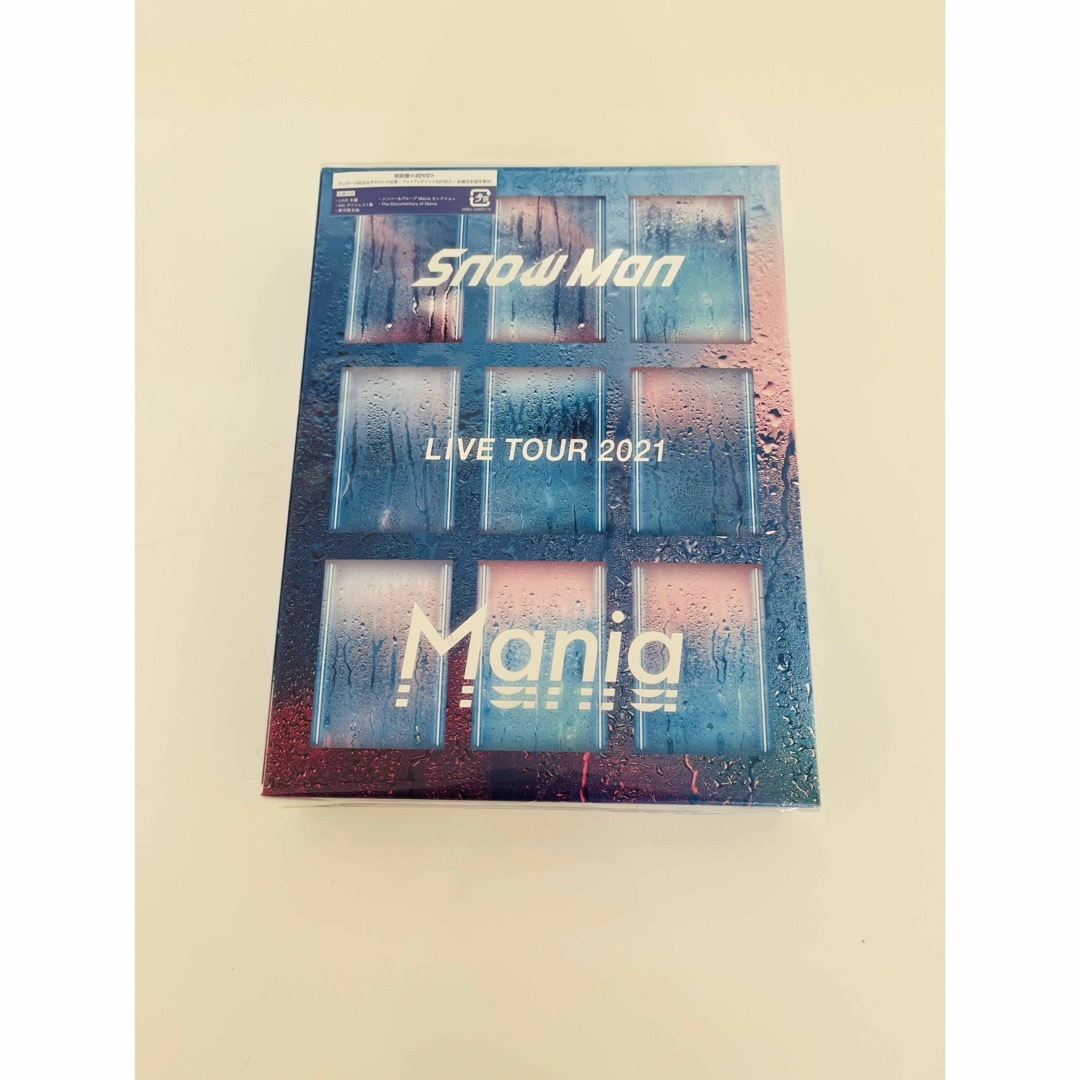 Snow Man(スノーマン)のSnow　Man　LIVE　TOUR　2021　Mania（初回盤） DVD エンタメ/ホビーのDVD/ブルーレイ(ミュージック)の商品写真