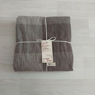 ムジルシリョウヒン(MUJI (無印良品))の無印掛布団カバーシングルサイズ(シーツ/カバー)