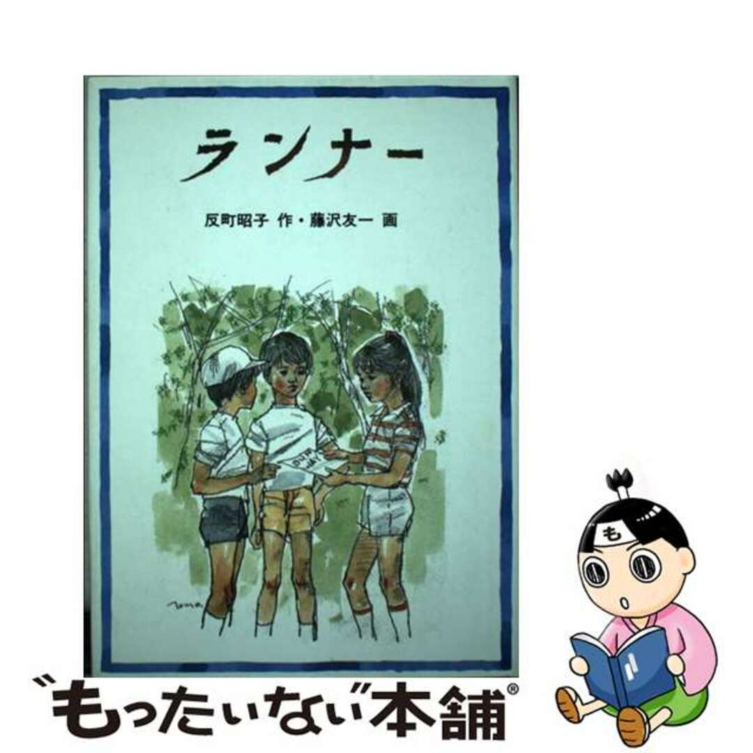 新品 キングダム 全巻 新品 キングダム 全巻