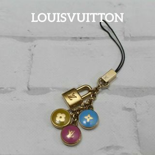 LV❤️ロゴチャーム