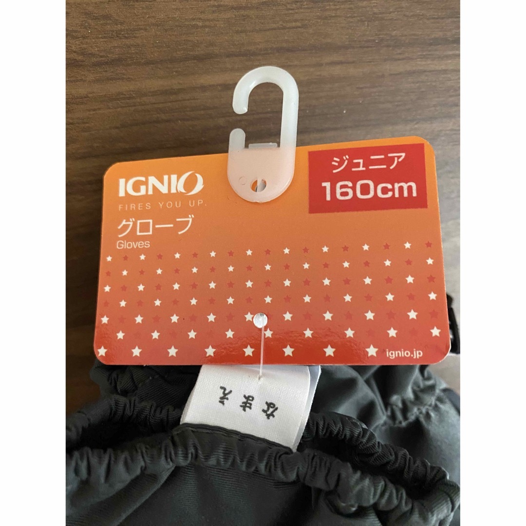 Ignio(イグニオ)のIGNIO スキー用グローブ　未着用　サイズ160cm キッズ/ベビー/マタニティのこども用ファッション小物(手袋)の商品写真