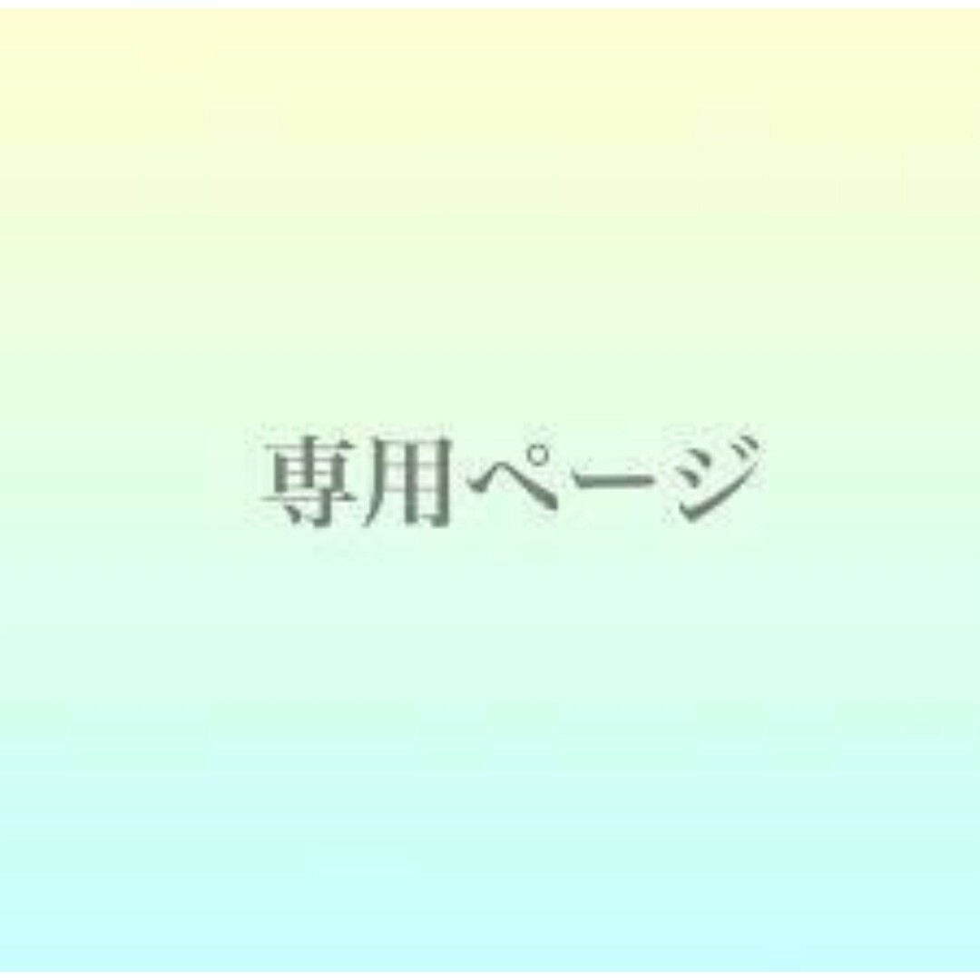 TWICE - 韓国 TWICE SSJYP ONCE AGAIN 限定 ジヒョ トレカの通販 by ...