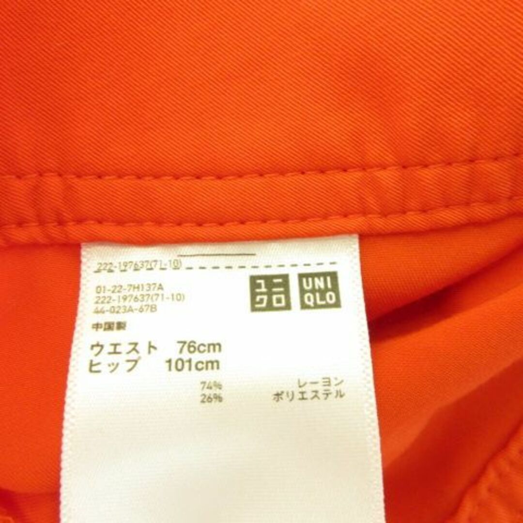 UNIQLO(ユニクロ)のユニクロ UNIQLO レーヨンミディスカート フレア オレンジ 76 レディースのスカート(ひざ丈スカート)の商品写真