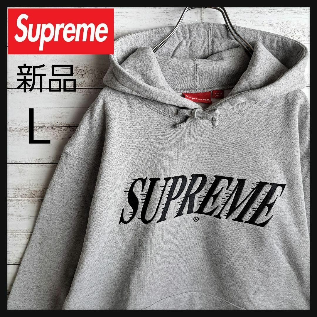 メイク道具/ケアグッズsupreme 新品未使用❗️