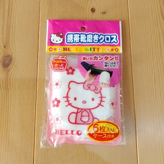 ハローキティ(ハローキティ)のハローキティ　靴磨きクロス　サンリオ(日用品/生活雑貨)