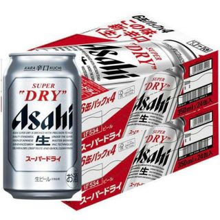 新アサヒスーパードライ350ml 48本東海、関西限定送料込み