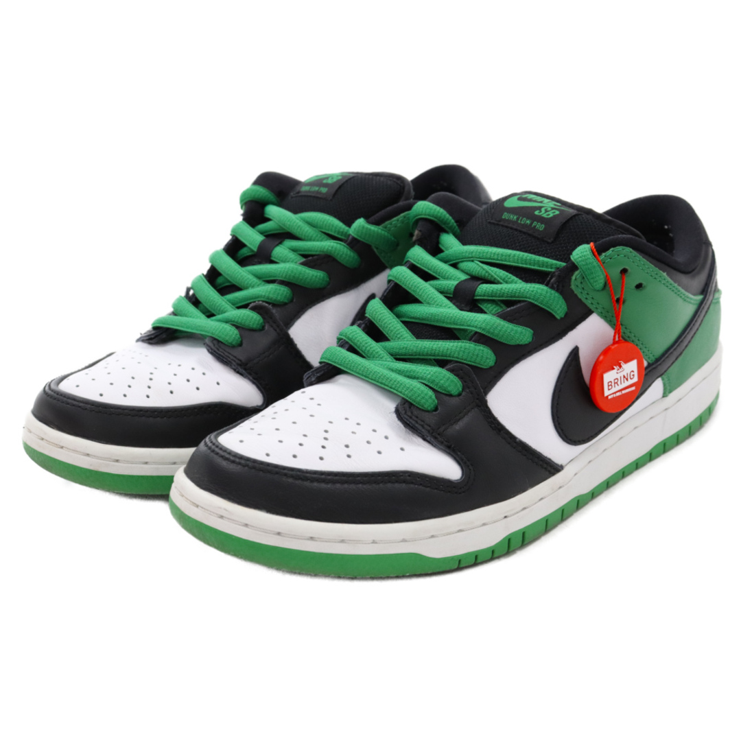 Nike SB Dunk Low Classic Green 24.5cm BQ6817-302-