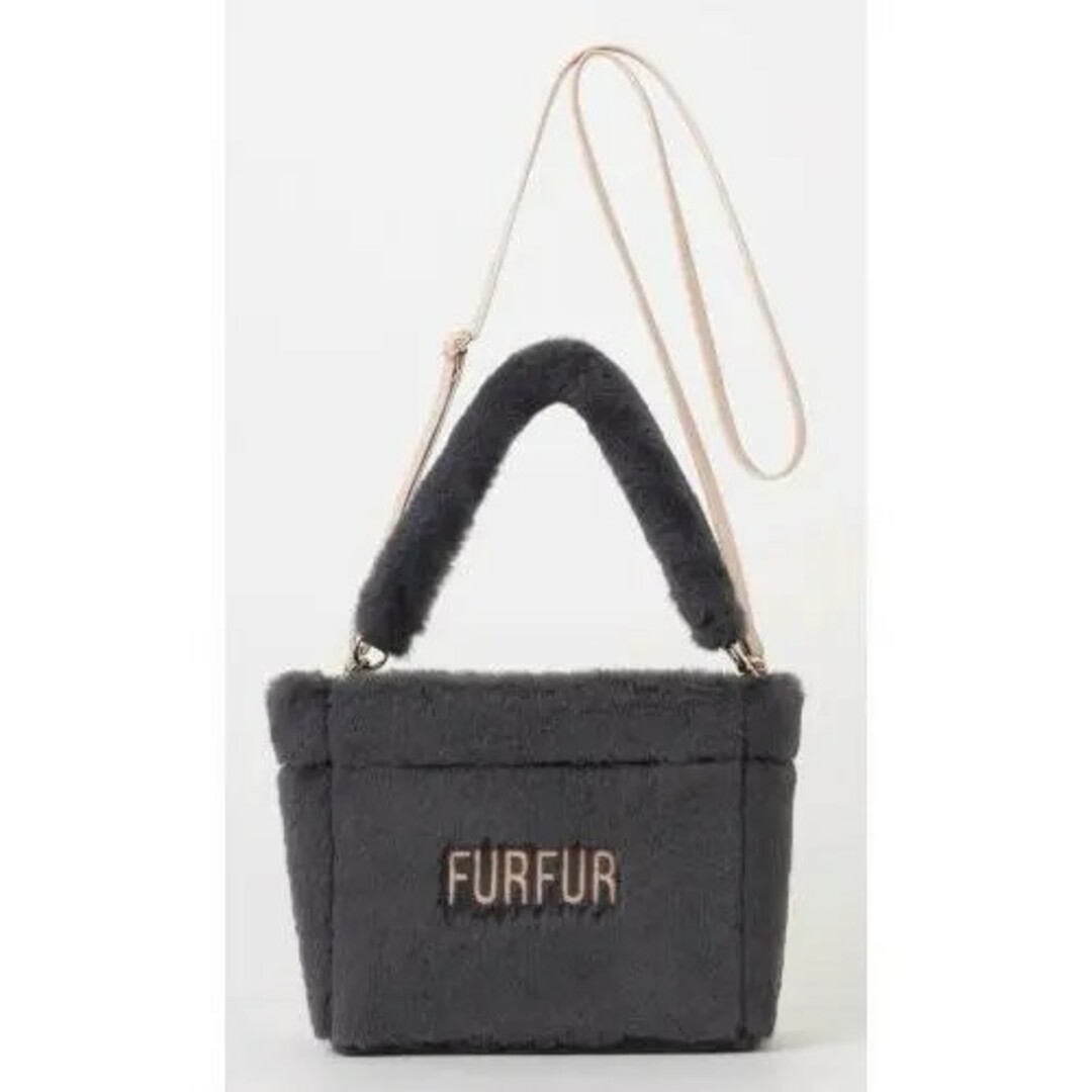 fur fur(ファーファー)のFURFUR ファーファー　エコファー　 3wayショルダーバッグ　ムック　新品 レディースのバッグ(ショルダーバッグ)の商品写真