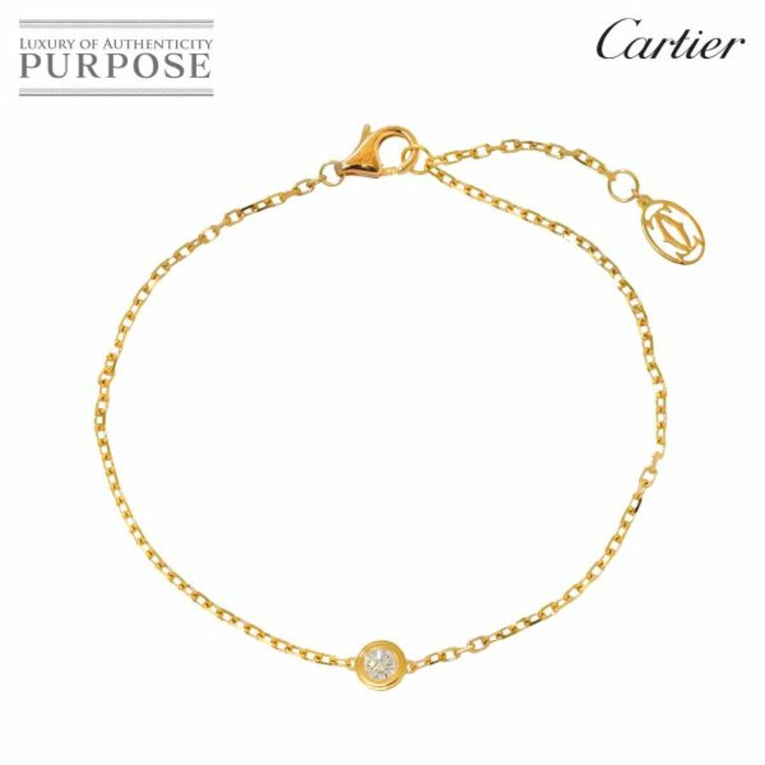 カルティエ Cartier ダムール ダイヤ ブレスレット 18cm K18 PG 750 ディアマン レジェ【証明書付き】VLP 90202340