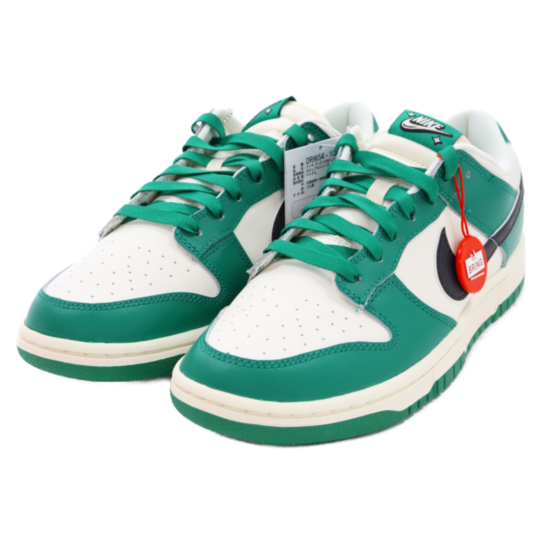 ナイキ  Dunk Low SE Lottery DR9654-100 ダンク ロー SE ロッタリースニーカー メンズ 27.5cm