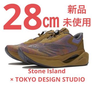 STONE ISLAND ストーンアイランド スリッポンシューズ/スニーカー(41)-
