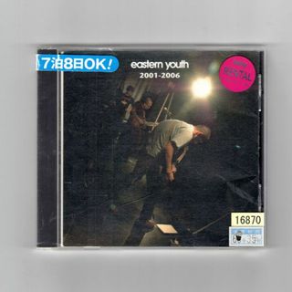 W9477  2001-2006 eastern youth 中古CD(その他)