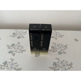 メナード(MENARD)のメナード薬用ラインズリセット20ml2点セット(美容液)