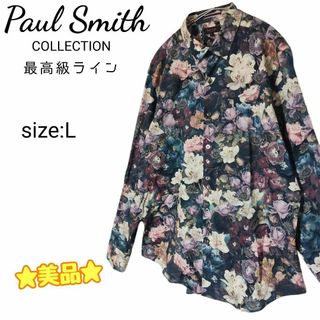 ポールスミスコレクション(Paul Smith COLLECTION)の☆美品☆ Paul Smith コレクション ポールスミス 長袖シャツ 花柄 L(シャツ)